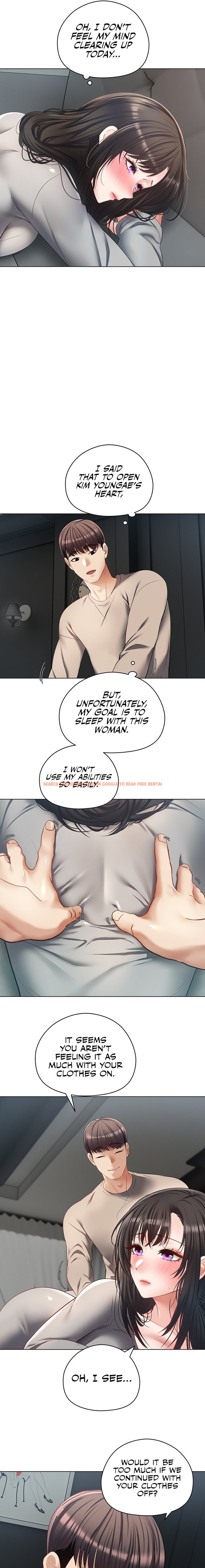 Read Hentai Image 11 251 in comic Desire Realization App - Chapter 19 - hentaitnt.net