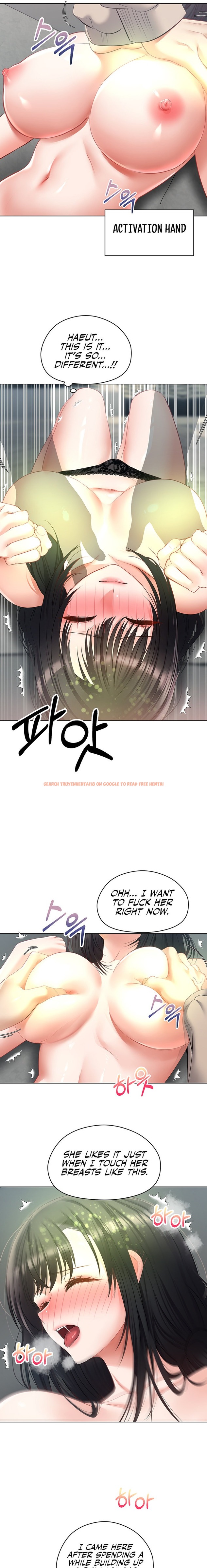 Read Hentai Image 17 251 in comic Desire Realization App - Chapter 19 - hentaitnt.net