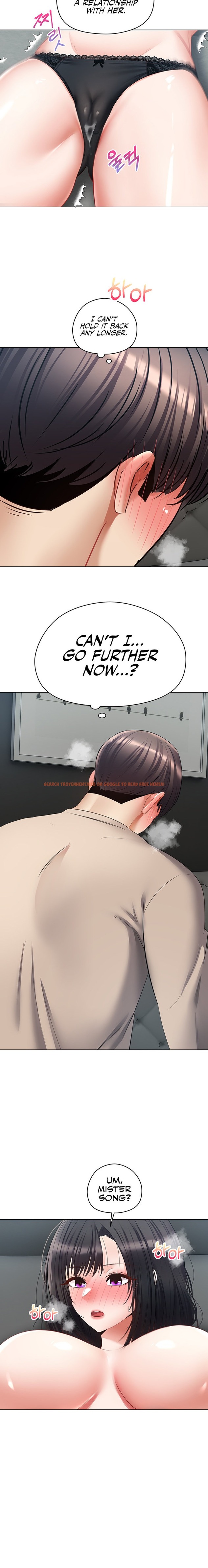 Read Hentai Image 18 251 in comic Desire Realization App - Chapter 19 - hentaitnt.net