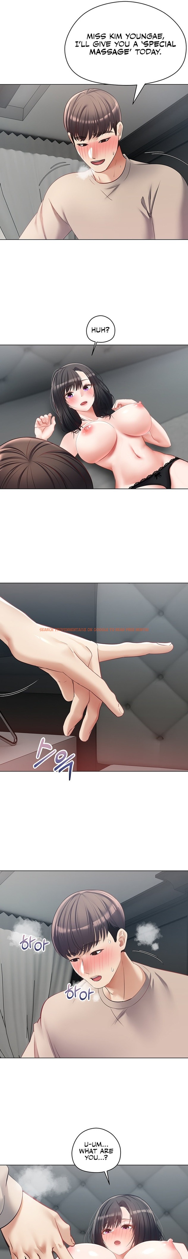 Read Hentai Image 19 251 in comic Desire Realization App - Chapter 19 - hentaitnt.net