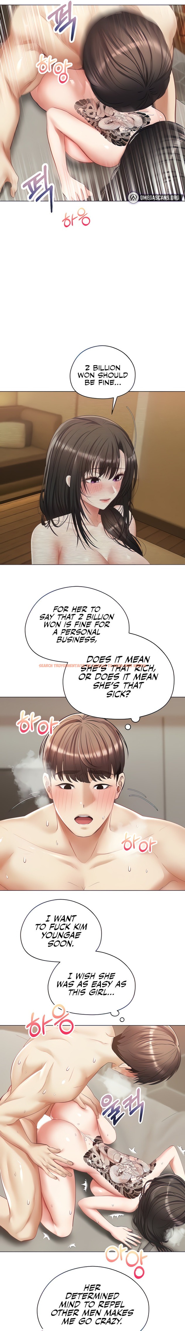 Read Hentai Image 5 250 in comic Desire Realization App - Chapter 19 - hentaitnt.net