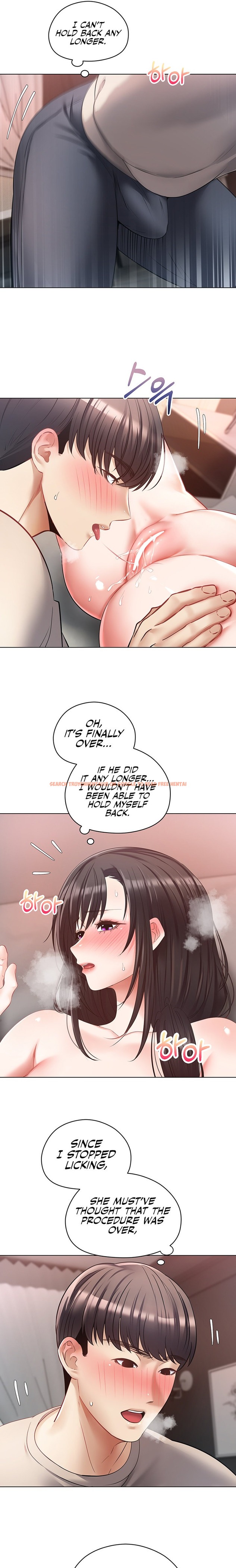 Read Hentai Image 16 925 in comic Desire Realization App - Chapter 20 - hentaitnt.net