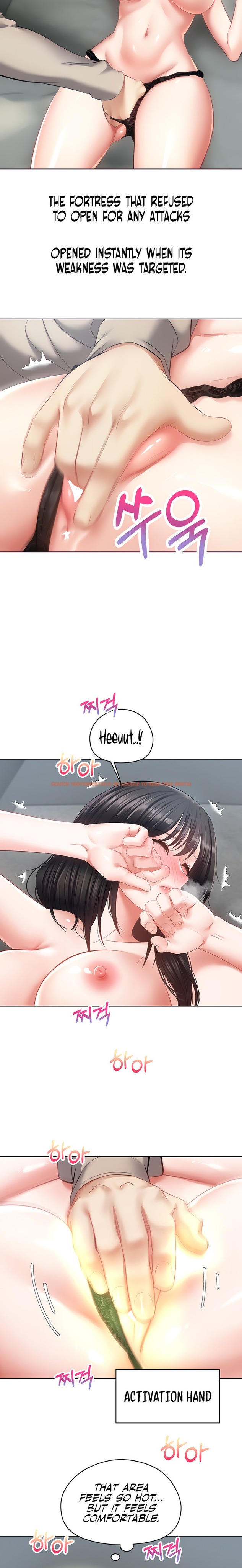Read Hentai Image 9 925 in comic Desire Realization App - Chapter 20 - hentaitnt.net