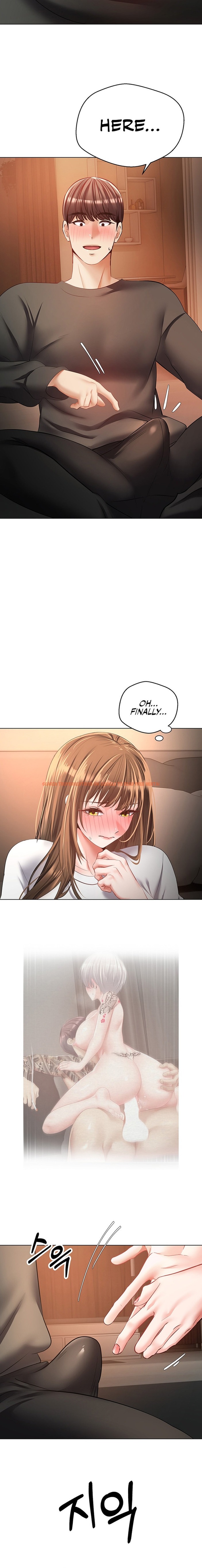 Read Hentai Image 14 855 in comic Desire Realization App - Chapter 22 - www.hentaitnt.net