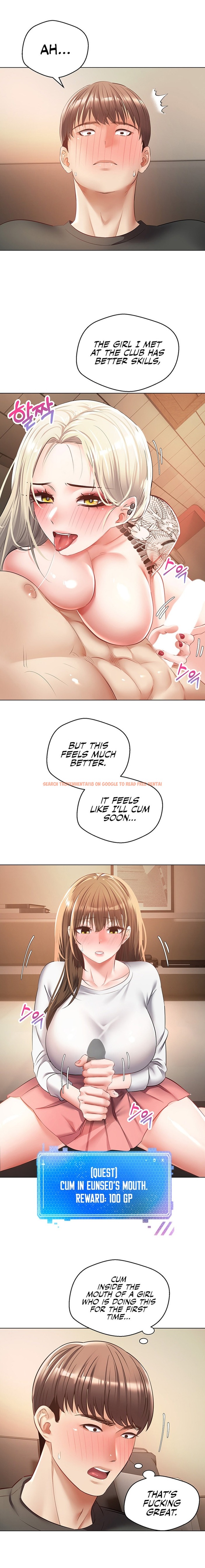 Read Hentai Image 16 855 in comic Desire Realization App - Chapter 22 - www.hentaitnt.net
