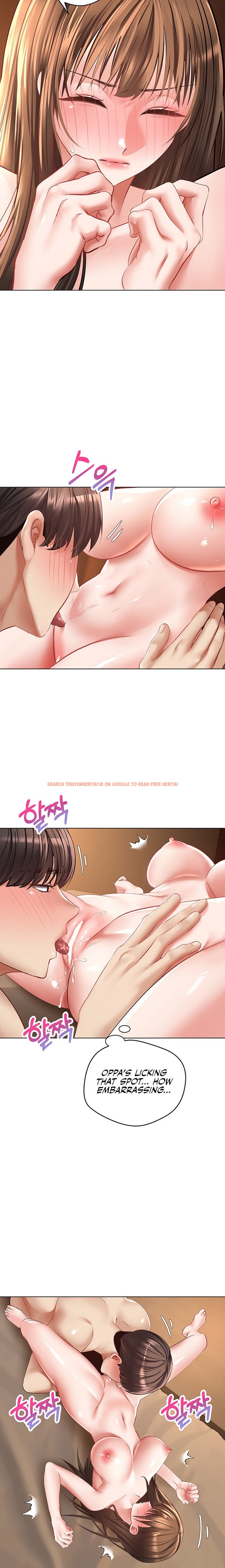 Read Hentai Image 11 014 in comic Desire Realization App - Chapter 23 - www.hentaitnt.net