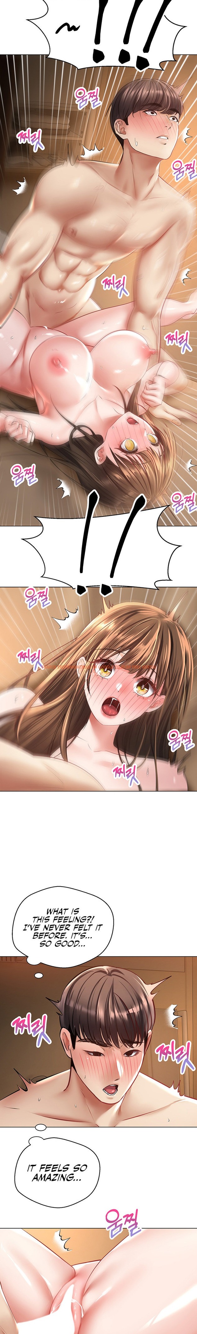 Read Hentai Image 14 014 in comic Desire Realization App - Chapter 23 - www.hentaitnt.net