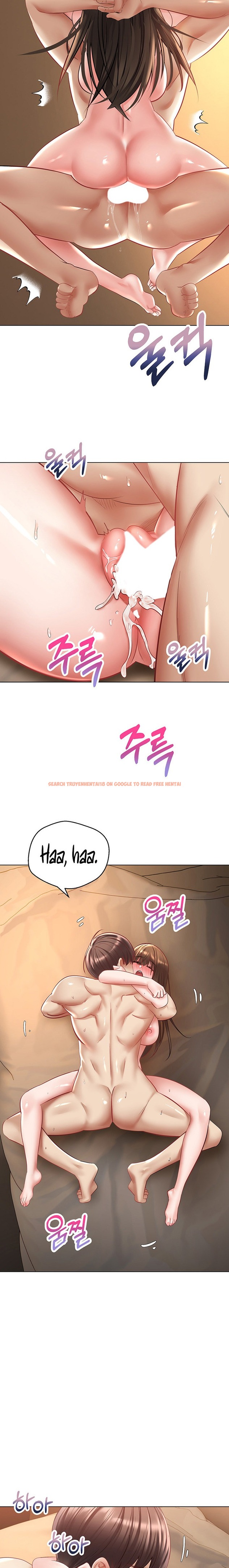 Read Hentai Image 17 014 in comic Desire Realization App - Chapter 23 - www.hentaitnt.net