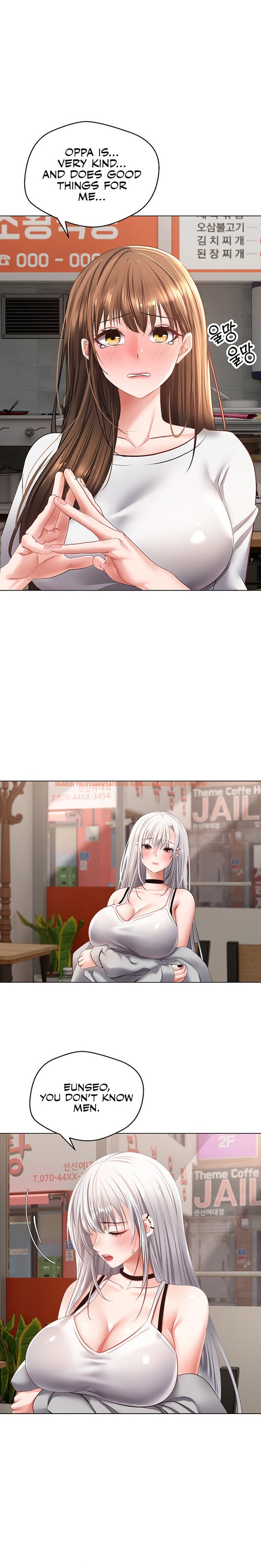 Read Hentai Image 12 757 in comic Desire Realization App - Chapter 24 - hentaitnt.net