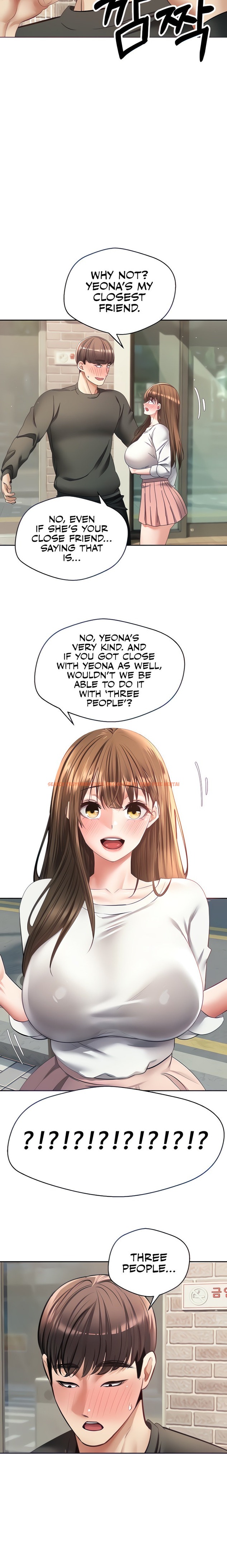 Read Hentai Image 6 757 in comic Desire Realization App - Chapter 24 - hentaitnt.net