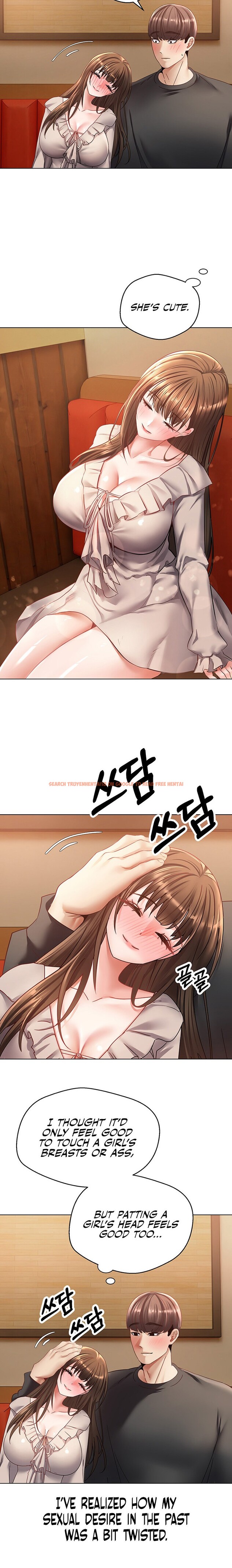 Read Hentai Image 12 320 in comic Desire Realization App - Chapter 25 - hentaitnt.net
