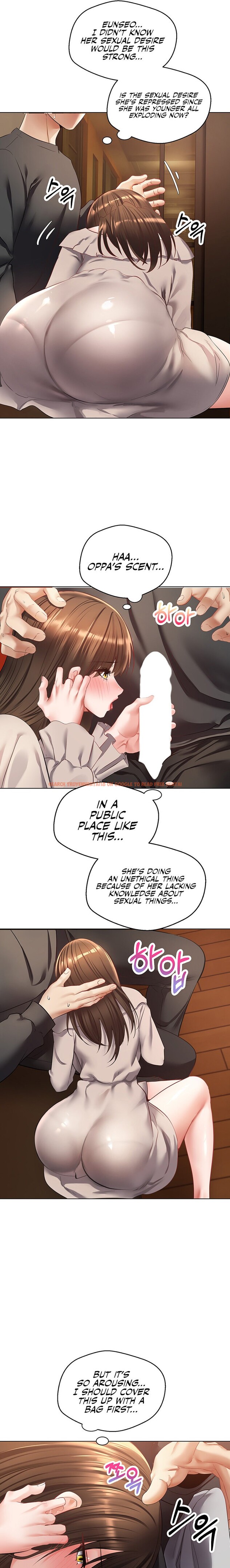 Read Hentai Image 16 320 in comic Desire Realization App - Chapter 25 - hentaitnt.net