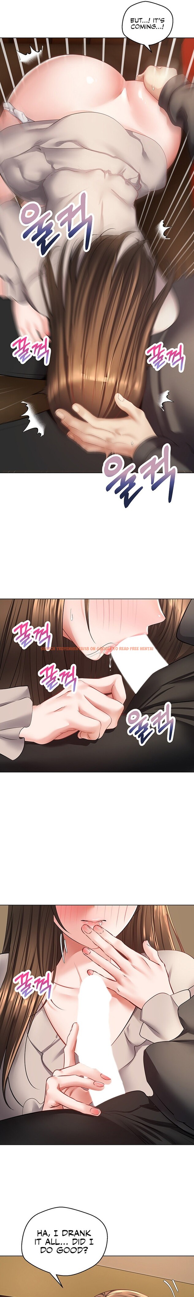 Read Hentai Image 19 320 in comic Desire Realization App - Chapter 25 - hentaitnt.net