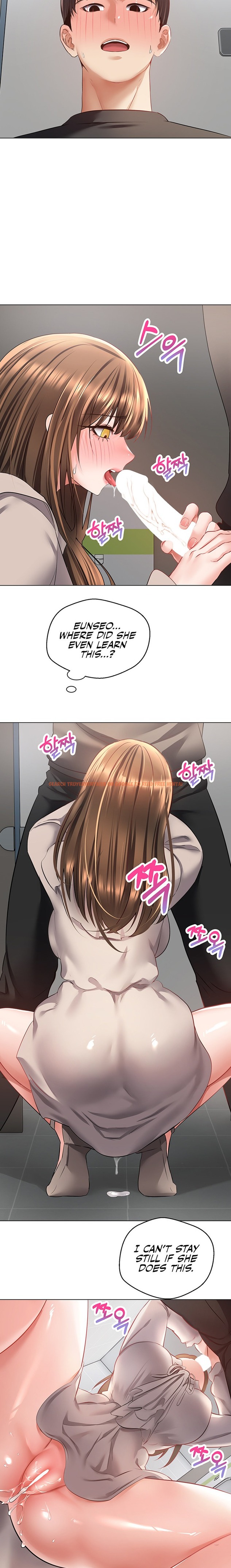 Read Hentai Image 11 387 in comic Desire Realization App - Chapter 26 - hentaitnt.net
