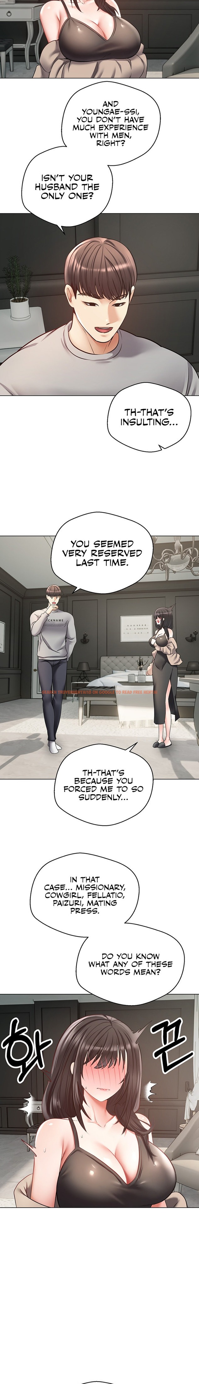Read Hentai Image 17 50646 in comic Desire Realization App - Chapter 27 - hentaitnt.net