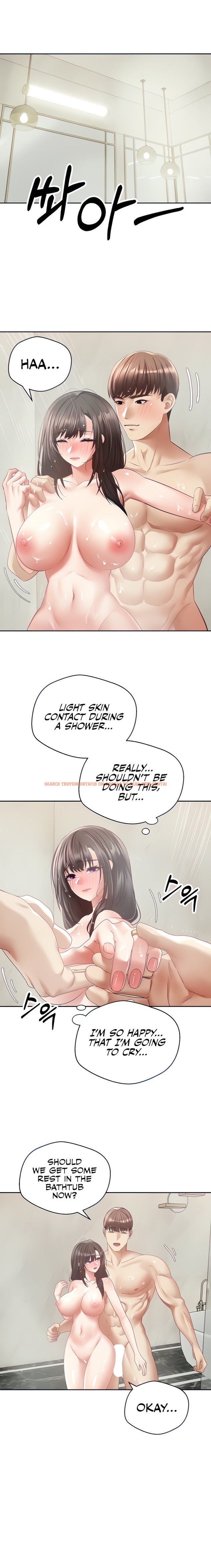 Read Hentai Image 2 01182 in comic Desire Realization App - Chapter 29 - hentaitnt.net