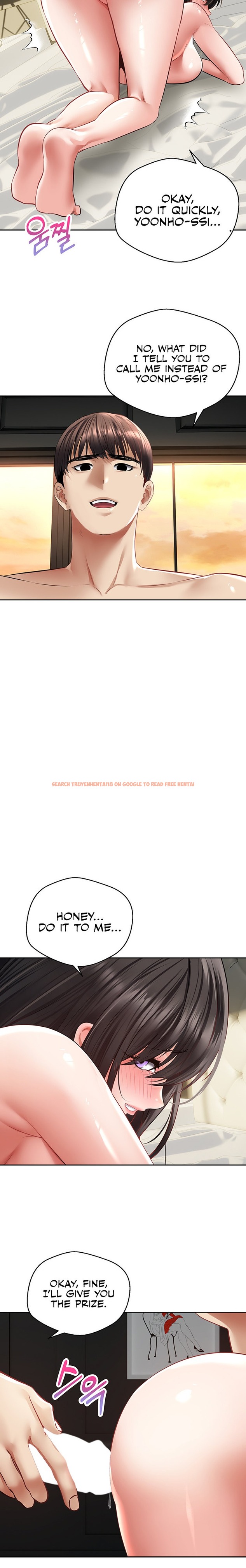 Read Hentai Image 20 01182 in comic Desire Realization App - Chapter 29 - hentaitnt.net