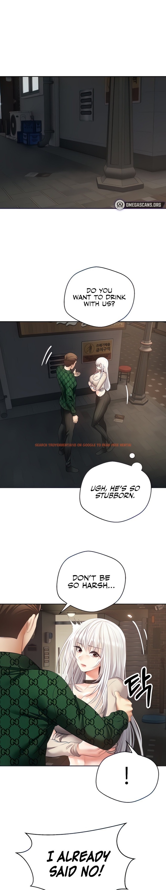 Read Hentai Image 1 88850 in comic Desire Realization App - Chapter 32 - hentaitnt.net