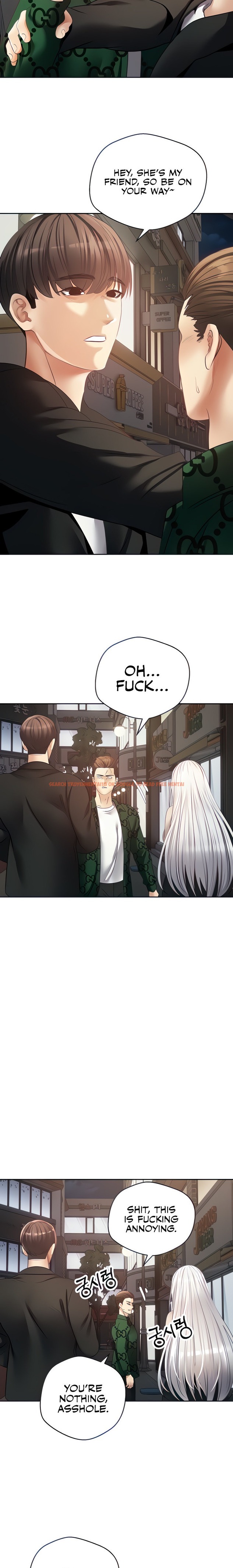 Read Hentai Image 5 88850 in comic Desire Realization App - Chapter 32 - hentaitnt.net