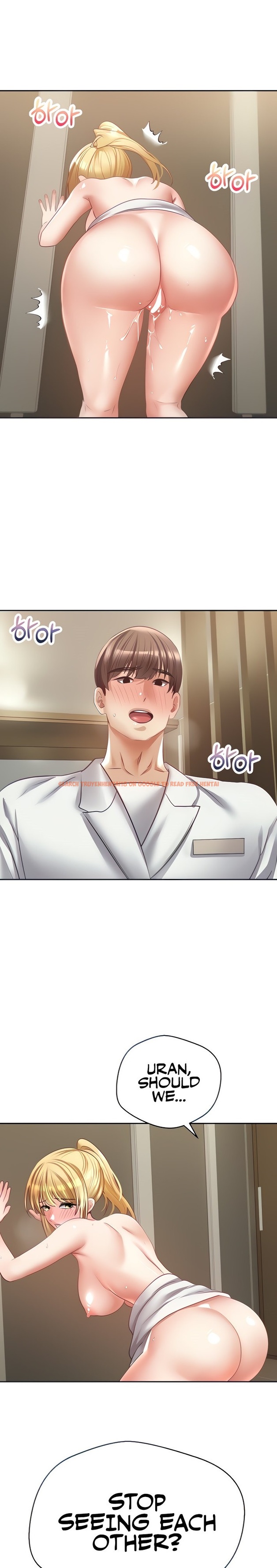 Read Hentai Image 1 83537 in comic Desire Realization App - Chapter 33 - hentaitnt.net
