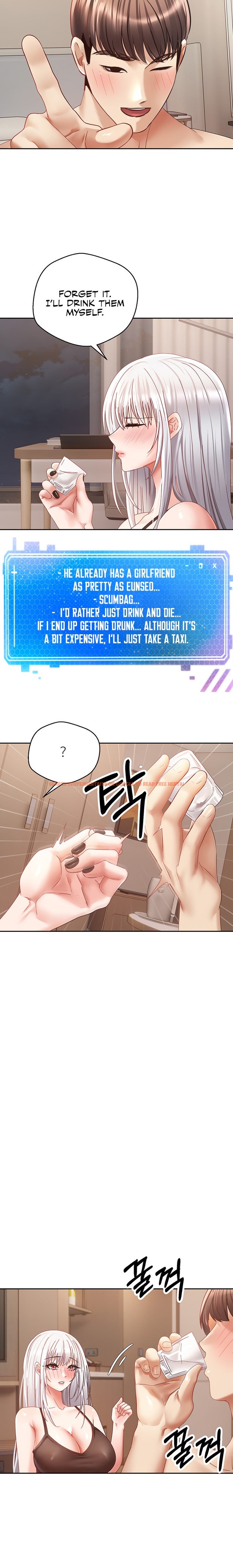 Read Hentai Image 12 46720 in comic Desire Realization App - Chapter 35 - hentaitnt.net
