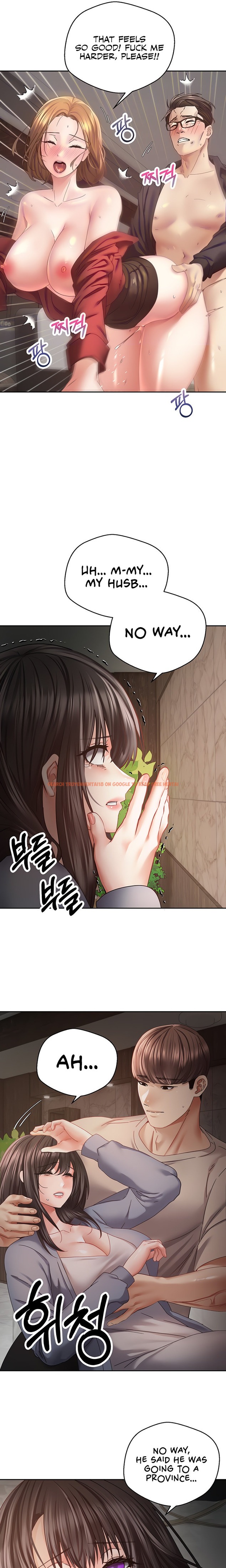 Read Hentai Image 7 59918 in comic Desire Realization App - Chapter 37 - hentaitnt.net