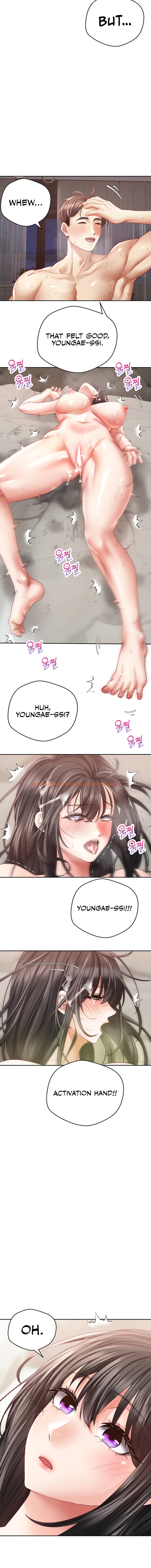 Read Hentai Image 8 14992 in comic Desire Realization App - Chapter 38 - hentaitnt.net
