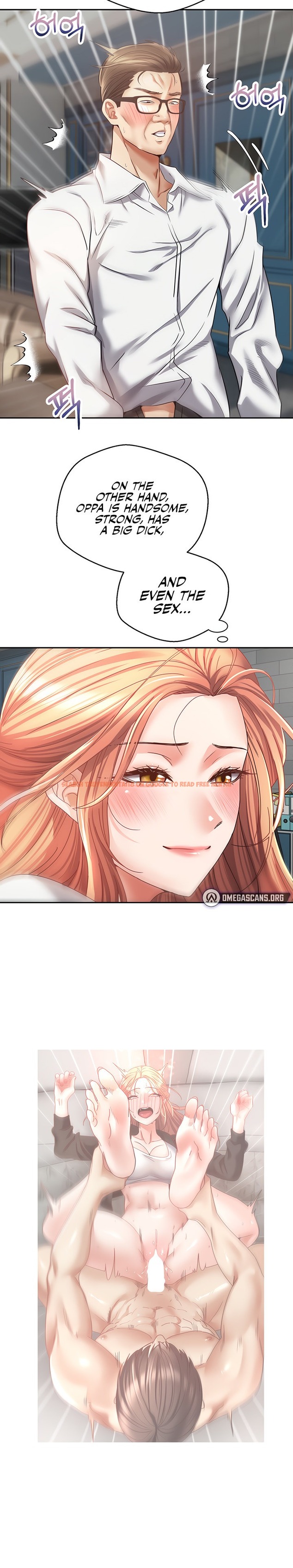 Read Hentai Image 15 23811 in comic Desire Realization App - Chapter 42 - hentaitnt.net