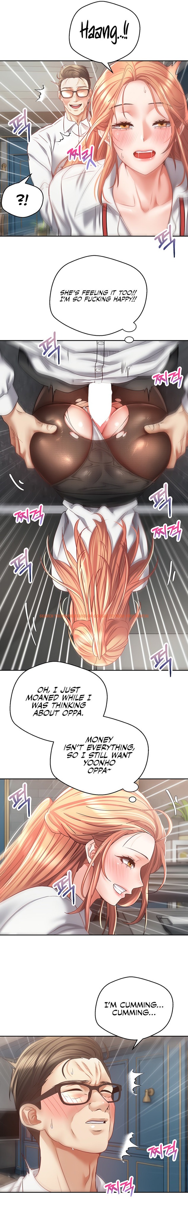 Read Hentai Image 16 23811 in comic Desire Realization App - Chapter 42 - hentaitnt.net
