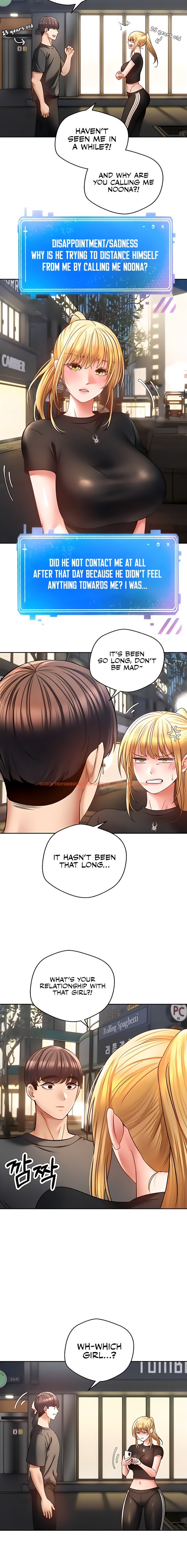 Read Hentai Image 2 24799 in comic Desire Realization App - Chapter 43 - hentaitnt.net