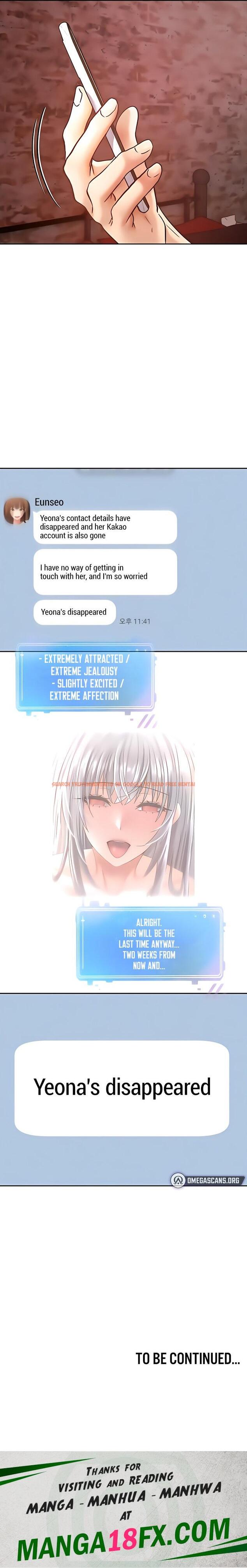 Read Hentai Image 17 18242 in comic Desire Realization App - Chapter 44 - hentaitnt.net