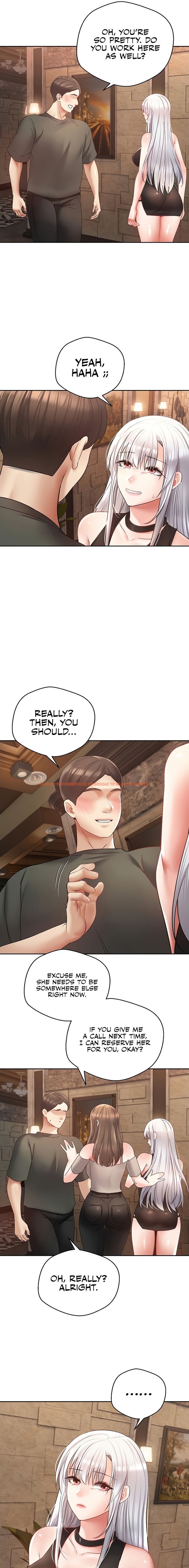 Read Hentai Image 13 76179 in comic Desire Realization App - Chapter 45 - hentaitnt.net