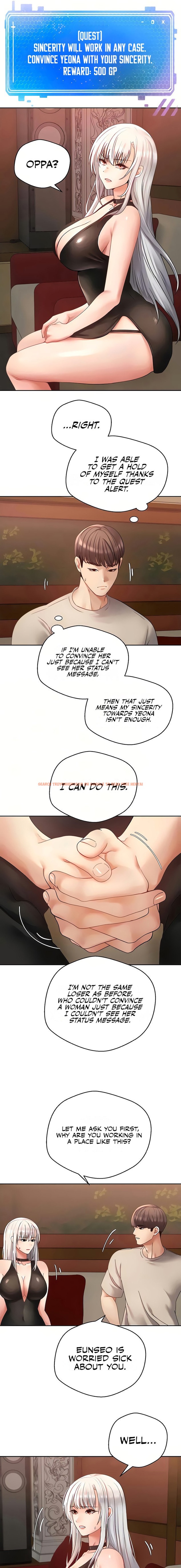 Read Hentai Image 5 01603 in comic Desire Realization App - Chapter 46 - hentaitnt.net