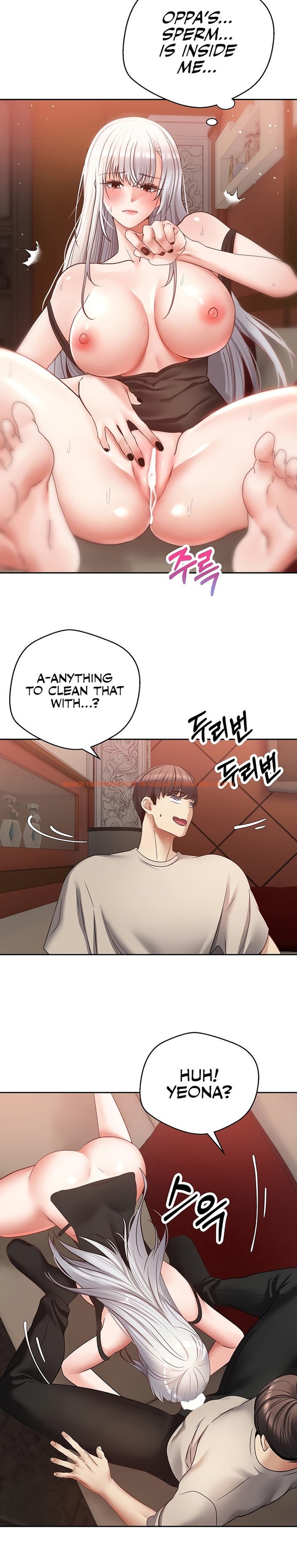 Read Hentai Image 14 95066 in comic Desire Realization App - Chapter 47 - hentaitnt.net