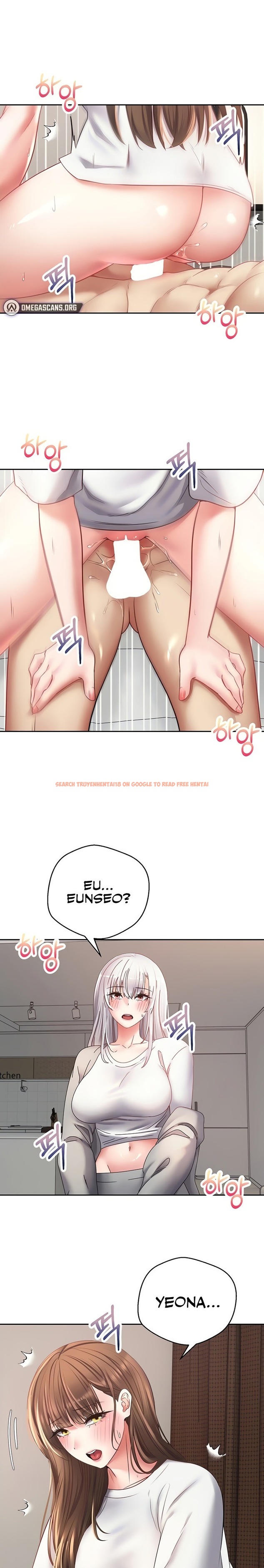 Read Hentai Image 1 96640 in comic Desire Realization App - Chapter 48 - hentaitnt.net