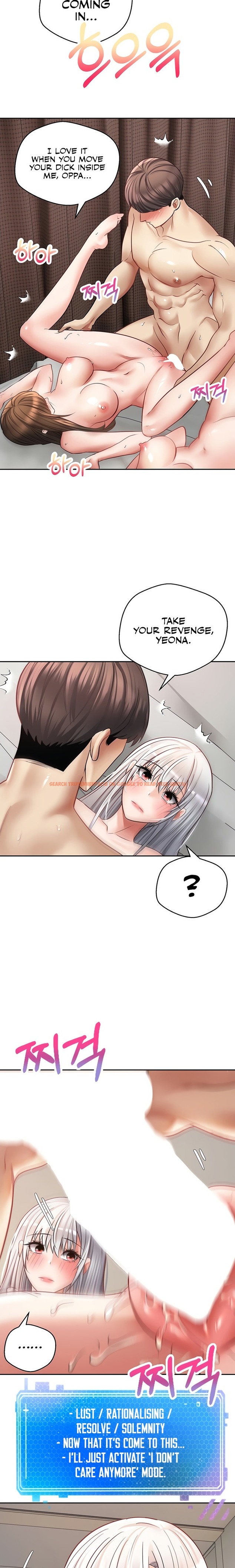 Read Hentai Image 14 96640 in comic Desire Realization App - Chapter 48 - hentaitnt.net