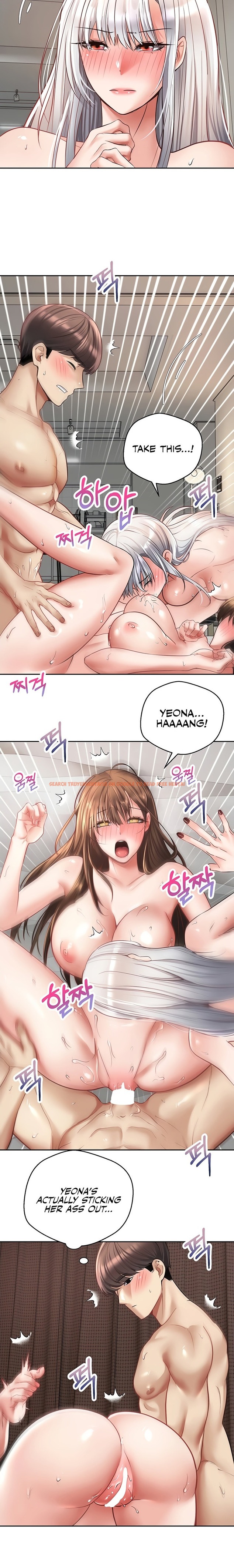 Read Hentai Image 15 96640 in comic Desire Realization App - Chapter 48 - hentaitnt.net
