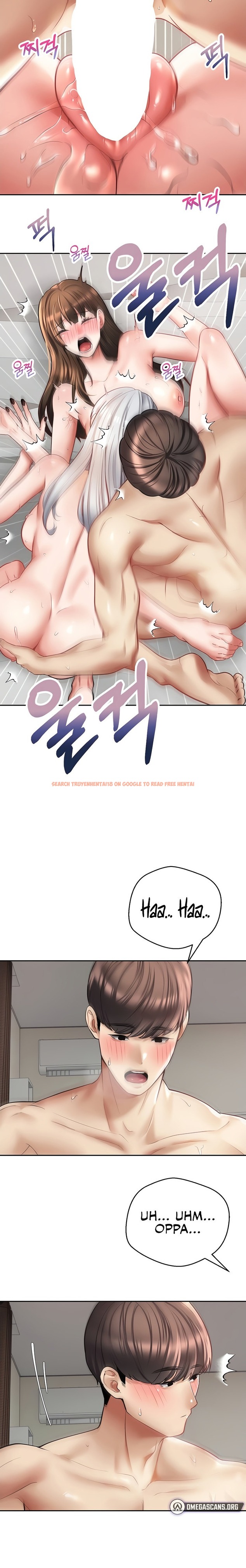 Read Hentai Image 18 96640 in comic Desire Realization App - Chapter 48 - hentaitnt.net