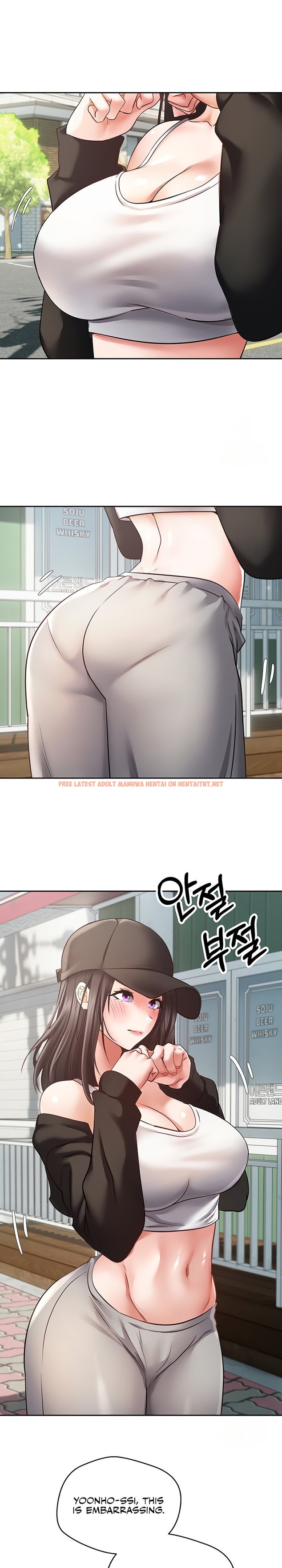 Read Hentai Image 14 52366 in comic Desire Realization App - Chapter 52 - hentaitnt.net