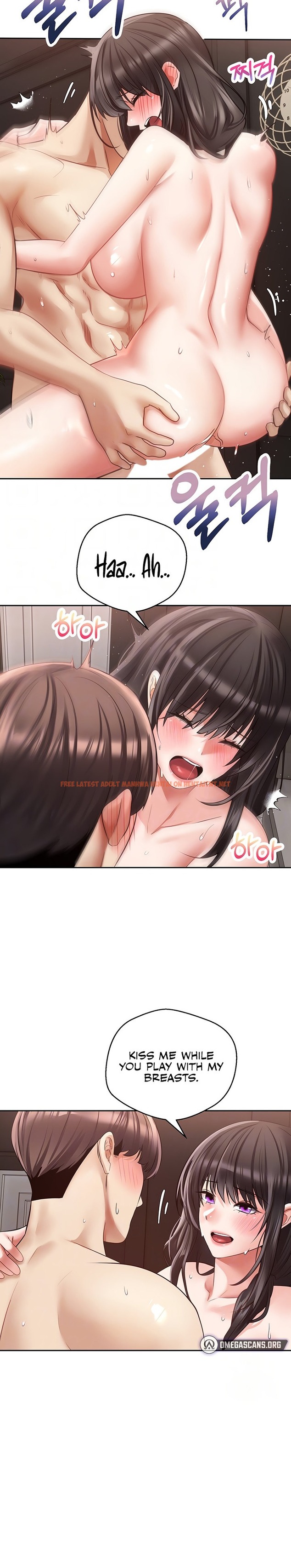 Read Hentai Image 8 52366 in comic Desire Realization App - Chapter 52 - hentaitnt.net