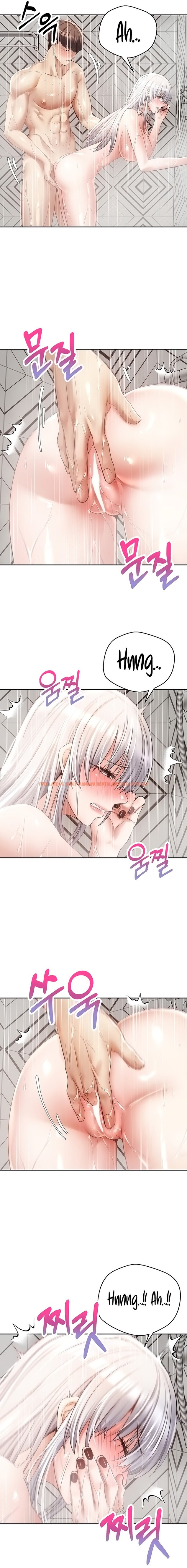 Read Hentai Image 5 00693 in comic Desire Realization App - Chapter 55 - hentaitnt.net