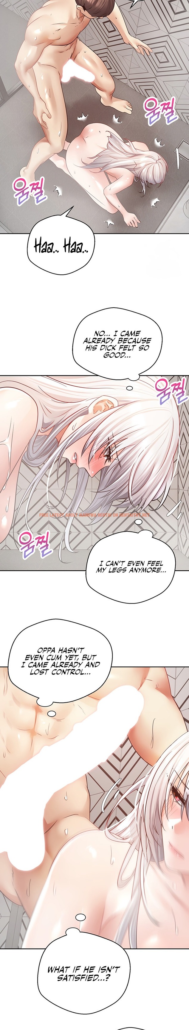 Read Hentai Image 11 48662 in comic Desire Realization App - Chapter 56 - hentaitnt.net