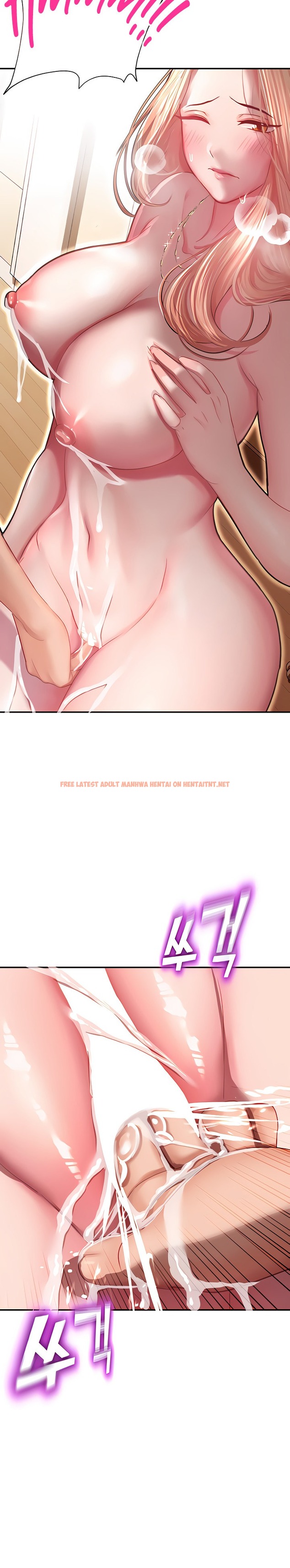 Read Hentai Image 33 18425 in comic Destiny Land - Chapter 12 - hentaitnt.net