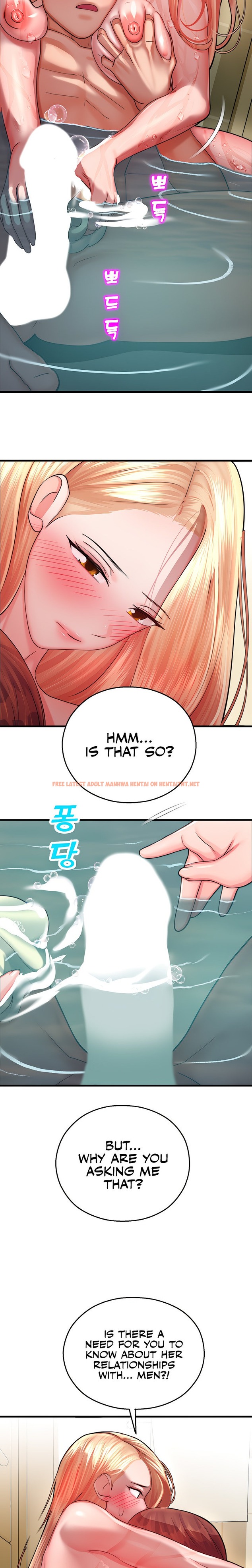 Read Hentai Image 11 15396 in comic Destiny Land - Chapter 16 - hentaitnt.net