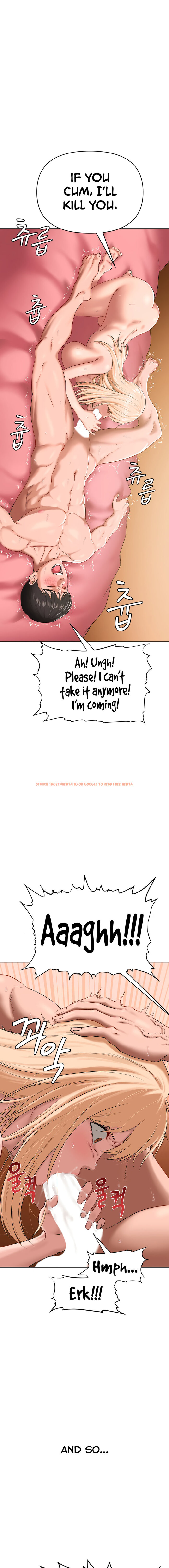 Read Hentai Image 11 74469 in comic Deviant Diary - Chapter 29 - hentaitnt.net