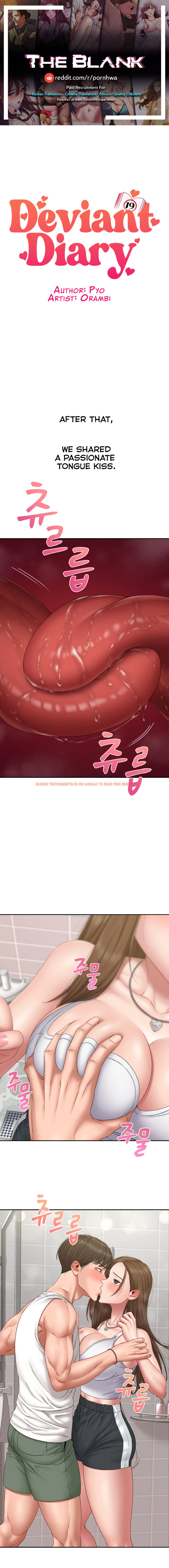 Read Hentai Image 1 74928 in comic Deviant Diary - Chapter 33 - www.hentaitnt.net