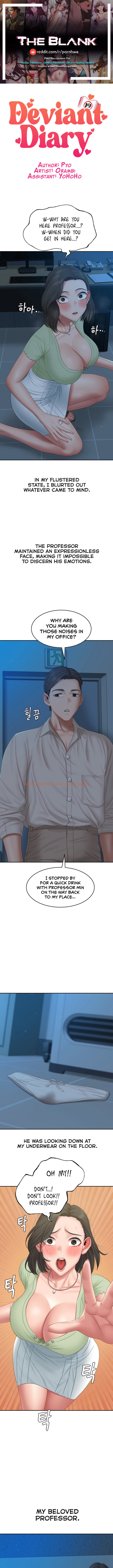 Read Hentai Image 1 14387 in comic Deviant Diary - Chapter 40 - hentaitnt.net