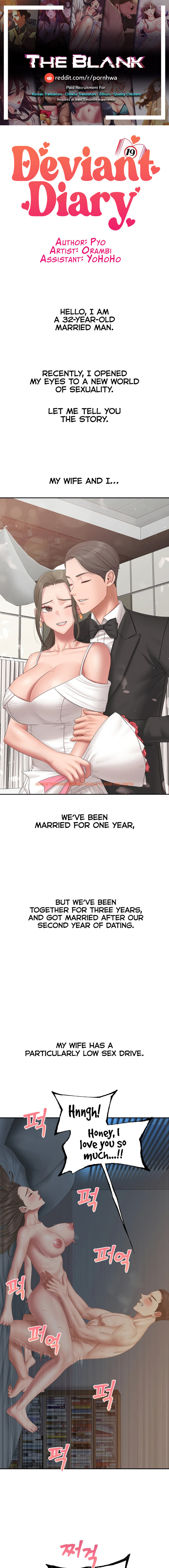 Read Hentai Image 1 09309 in comic Deviant Diary - Chapter 41 - hentaitnt.net