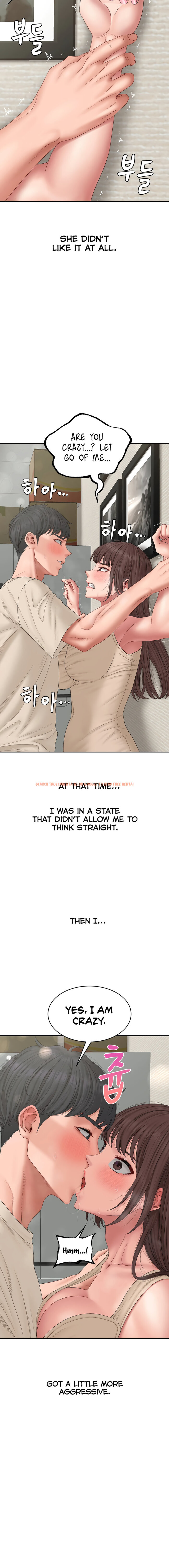 Read Hentai Image 13 25253 in comic Deviant Diary - Chapter 45 - hentaitnt.net