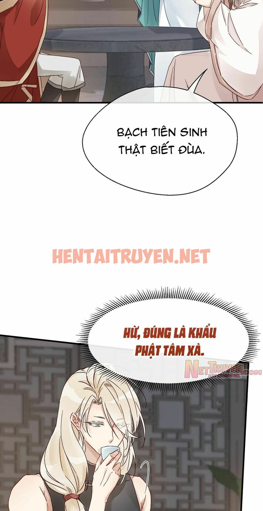 Xem ảnh Dĩ Hạ Phạm Thượng - Chap 30 - img_006_1628857555 - HentaiTruyen.net